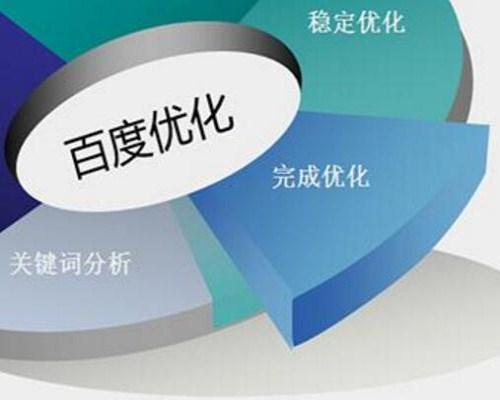 src=http://m.hongyiweilai.com/skin/default/image/nopic.gif