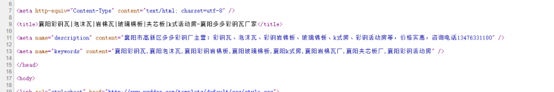 7103BC72-542A-4a48-A4AC-F096FD87FF72